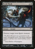 Image for Rend Flesh (140) (CHK) - Magic: The Gathering