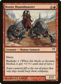 Image for Ronin Houndmaster (184) (CHK) - Magic: The Gathering
