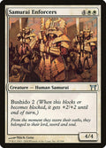Image for Samurai Enforcers (42) (CHK) - Magic: The Gathering