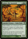 Image for Seshiro the Anointed (241) (CHK) - Magic: The Gathering