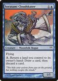 Image for Soratami Cloudskater (86) (CHK) - Magic: The Gathering