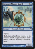 Image for Soratami Mirror-Guard (87) (CHK) - Magic: The Gathering