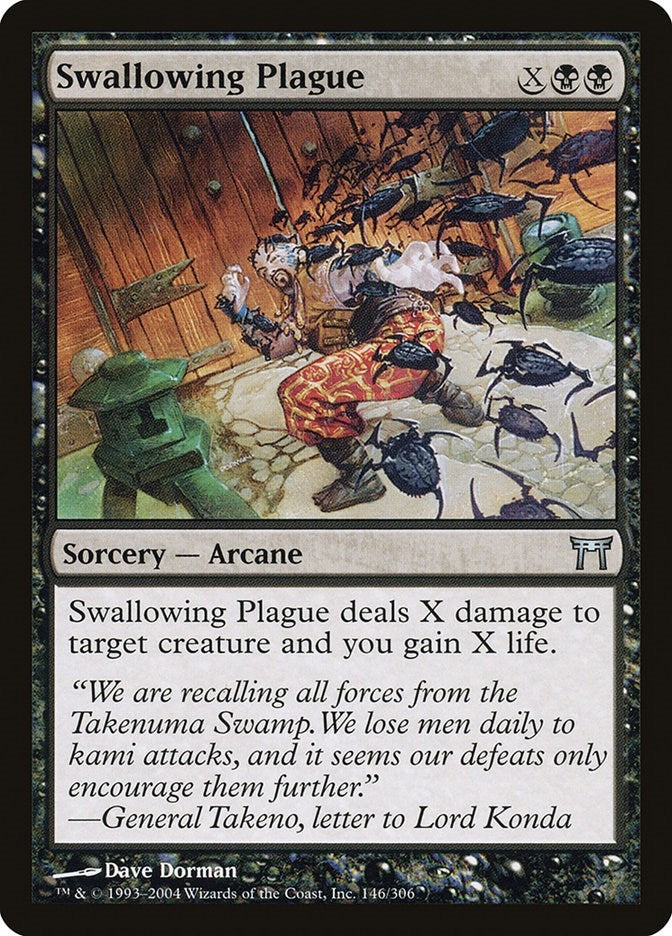Image for Swallowing Plague (146) (CHK) - Magic: The Gathering