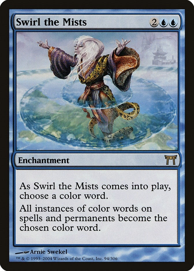 Image for Swirl the Mists (94) (CHK) - Magic: The Gathering