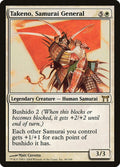 Image for Takeno, Samurai General (46) (CHK) - Magic: The Gathering