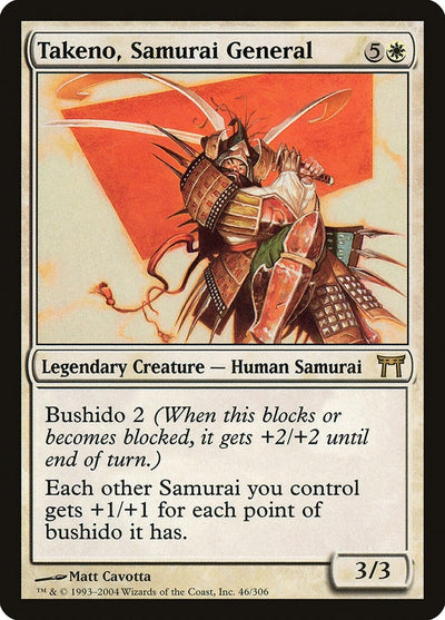 Takeno, Samurai General (46) (CHK)