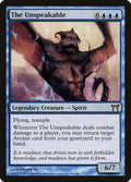 Image for The Unspeakable (98) (CHK) - Magic: The Gathering