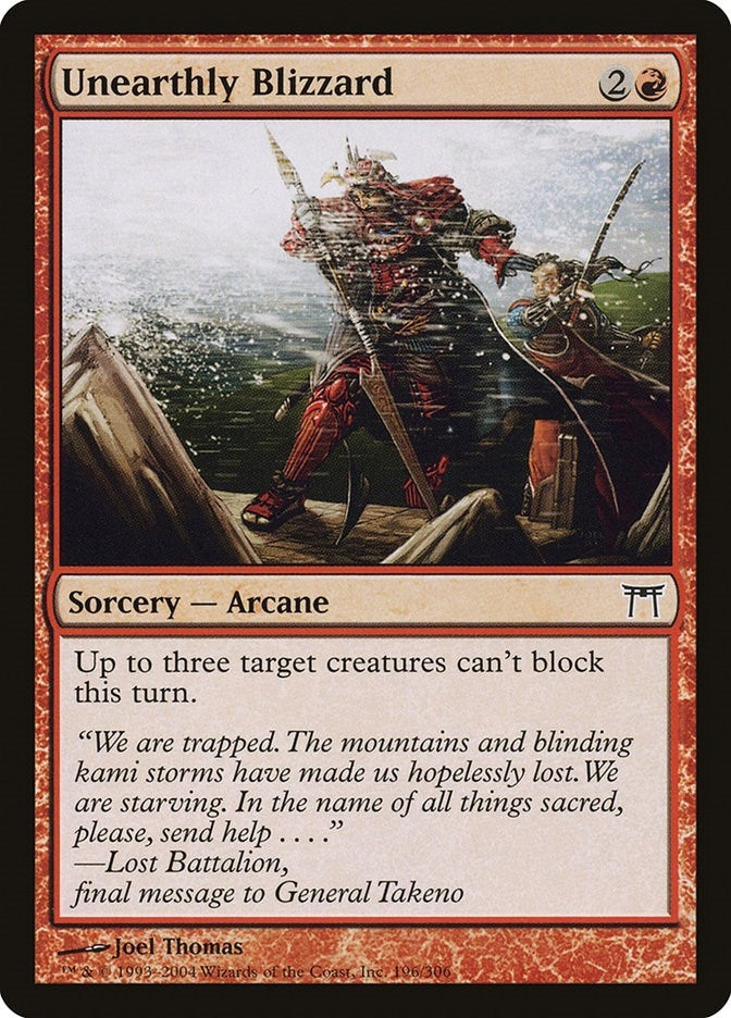 Image for Unearthly Blizzard (196) (CHK) - Magic: The Gathering