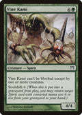 Image for Vine Kami (249) (CHK) - Magic: The Gathering