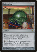 Image for Baku Altar (152) (BOK) - Magic: The Gathering
