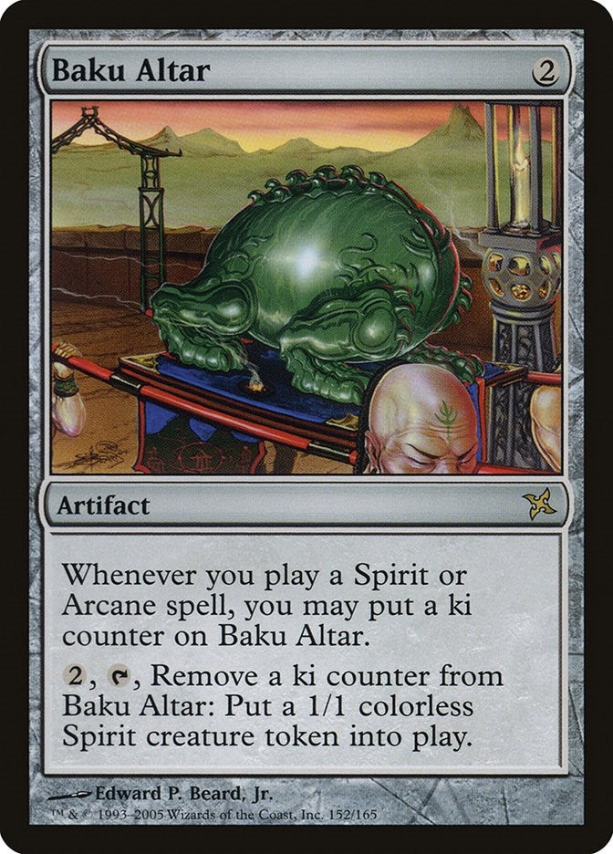 Image for Baku Altar (152) (BOK) - Magic: The Gathering