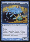 Image for Chisei, Heart of Oceans (32) (BOK) - Magic: The Gathering