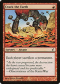 Image for Crack the Earth (98) (BOK) - Magic: The Gathering