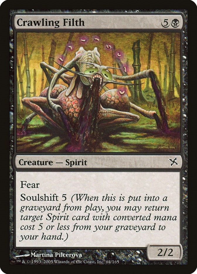 Image for Crawling Filth (64) (BOK) - Magic: The Gathering