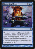 Image for Disrupting Shoal (33) (BOK) - Magic: The Gathering