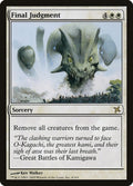 Image for Final Judgment (4) (BOK) - Magic: The Gathering