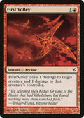 Image for First Volley (100) (BOK) - Magic: The Gathering