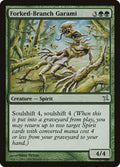 Image for Forked-Branch Garami (125) (BOK) - Magic: The Gathering