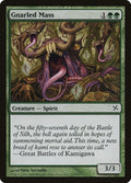 Image for Gnarled Mass (127) (BOK) - Magic: The Gathering