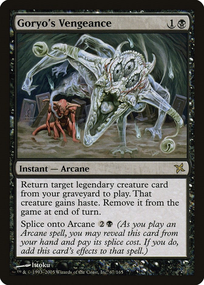 Image for Goryo's Vengeance (67) (BOK) - Magic: The Gathering