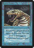 Image for Psychic Venom (LEA) - Magic: The Gathering