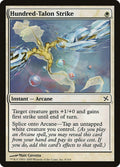 Image for Hundred-Talon Strike (8) (BOK) - Magic: The Gathering
