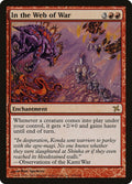 Image for In the Web of War (108) (BOK) - Magic: The Gathering