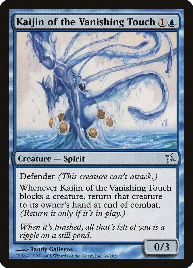 Image for Kaijin of the Vanishing Touch (39) (BOK) - Magic: The Gathering