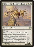 Image for Kami of the Honored Dead (12) (BOK) - Magic: The Gathering