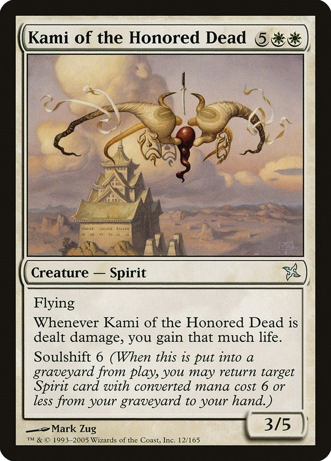 Image for Kami of the Honored Dead (12) (BOK) - Magic: The Gathering