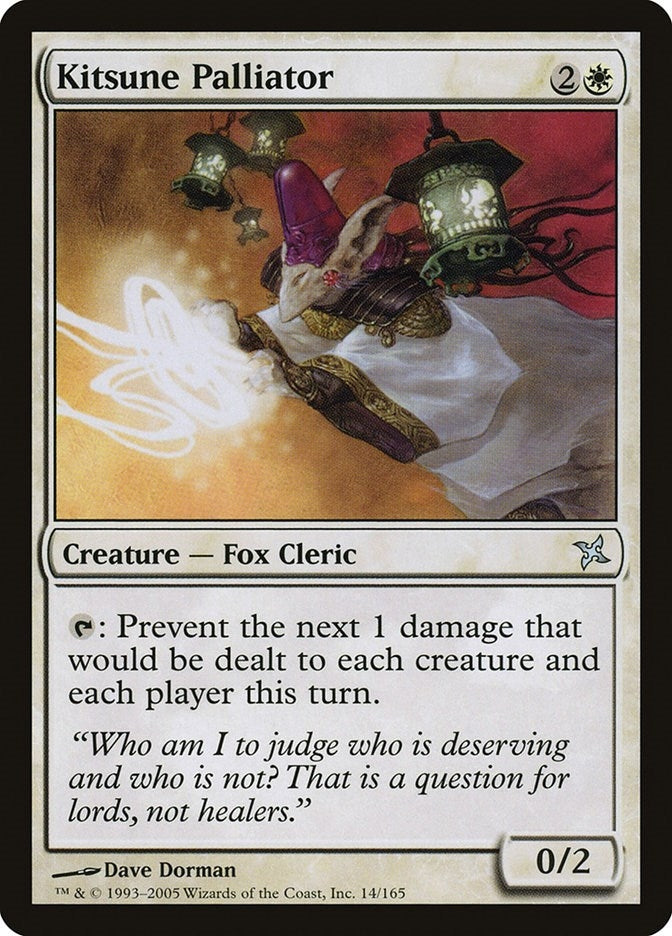 Image for Kitsune Palliator (14) (BOK) - Magic: The Gathering