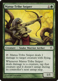 Image for Matsu-Tribe Sniper (136) (BOK) - Magic: The Gathering