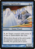 Image for Minamo Sightbender (41) (BOK) - Magic: The Gathering