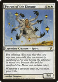 Image for Patron of the Kitsune (19) (BOK) - Magic: The Gathering