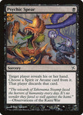 Image for Psychic Spear (78) (BOK) - Magic: The Gathering