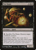 Image for Pus Kami (79) (BOK) - Magic: The Gathering