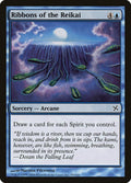 Image for Ribbons of the Reikai (50) (BOK) - Magic: The Gathering