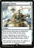 Image for Ghirapur Orrery (216) (PRE) - Magic: The Gathering