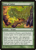 Image for Roar of Jukai (140) (BOK) - Magic: The Gathering