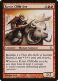 Image for Ronin Cliffrider (116) (BOK) - Magic: The Gathering