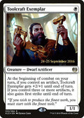 Image for Toolcraft Exemplar (32) (PRE) - Magic: The Gathering