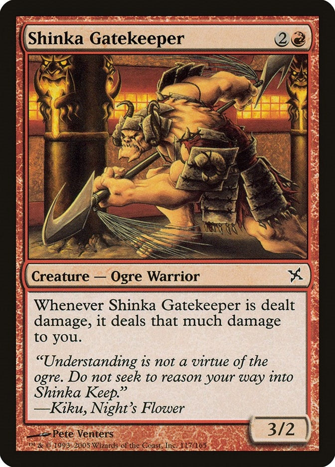 Image for Shinka Gatekeeper (117) (BOK) - Magic: The Gathering