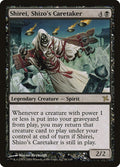 Image for Shirei, Shizo's Caretaker (81) (BOK) - Magic: The Gathering