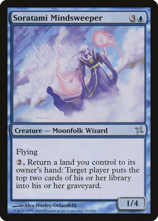 Image for Soratami Mindsweeper (52) (BOK) - Magic: The Gathering