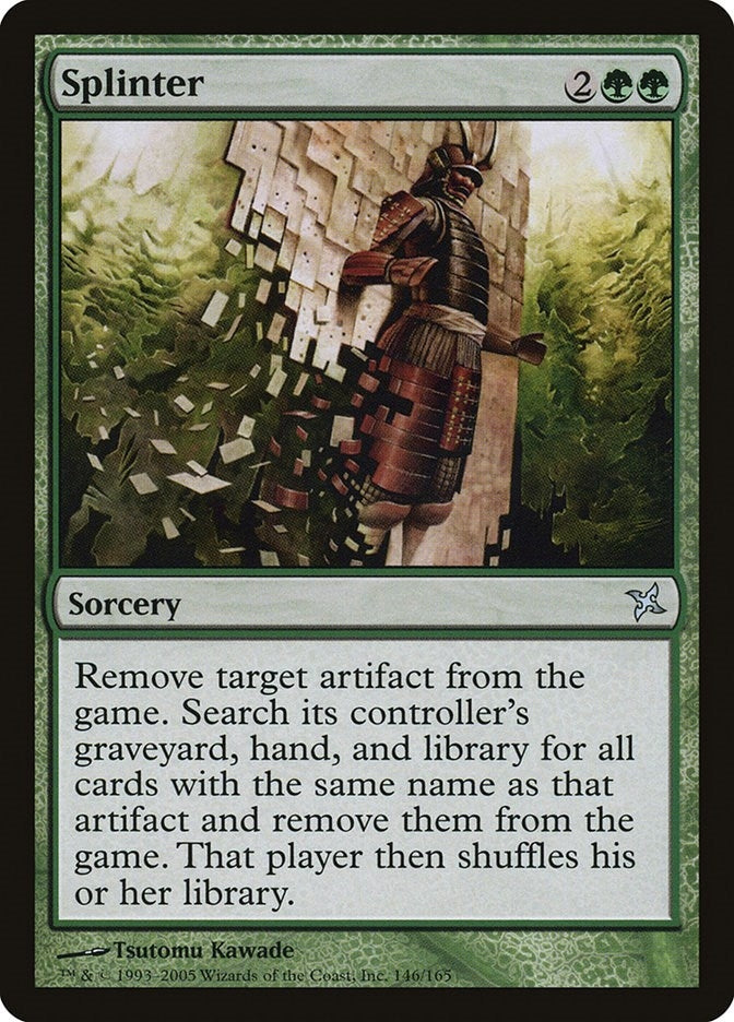 Image for Splinter (146) (BOK) - Magic: The Gathering