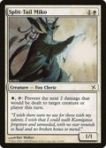 Image for Split-Tail Miko (23) (BOK) - Magic: The Gathering