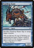 Image for Teardrop Kami (55) (BOK) - Magic: The Gathering