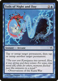 Image for Toils of Night and Day (57) (BOK) - Magic: The Gathering