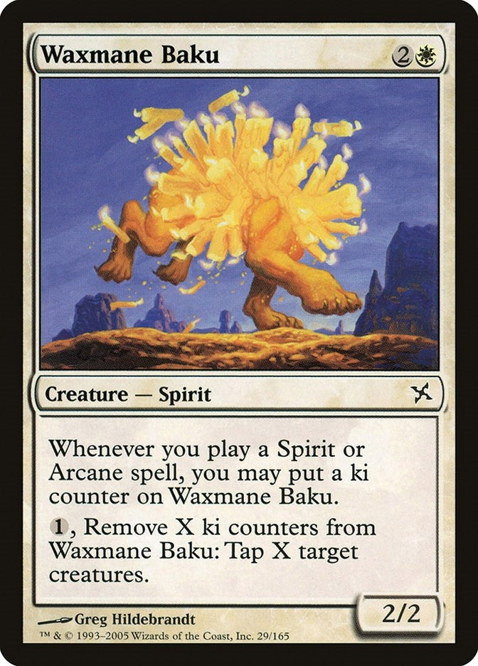 Image for Waxmane Baku (29) (BOK) - Magic: The Gathering