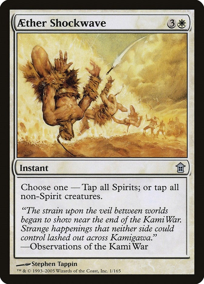 Image for Aether Shockwave (1) (SOK) - Magic: The Gathering
